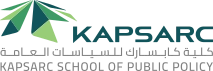 KAPSARC School of Public Policy