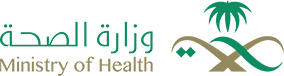 Ministry of Health of Saudi Arabia - وزارة الصحة السعودية