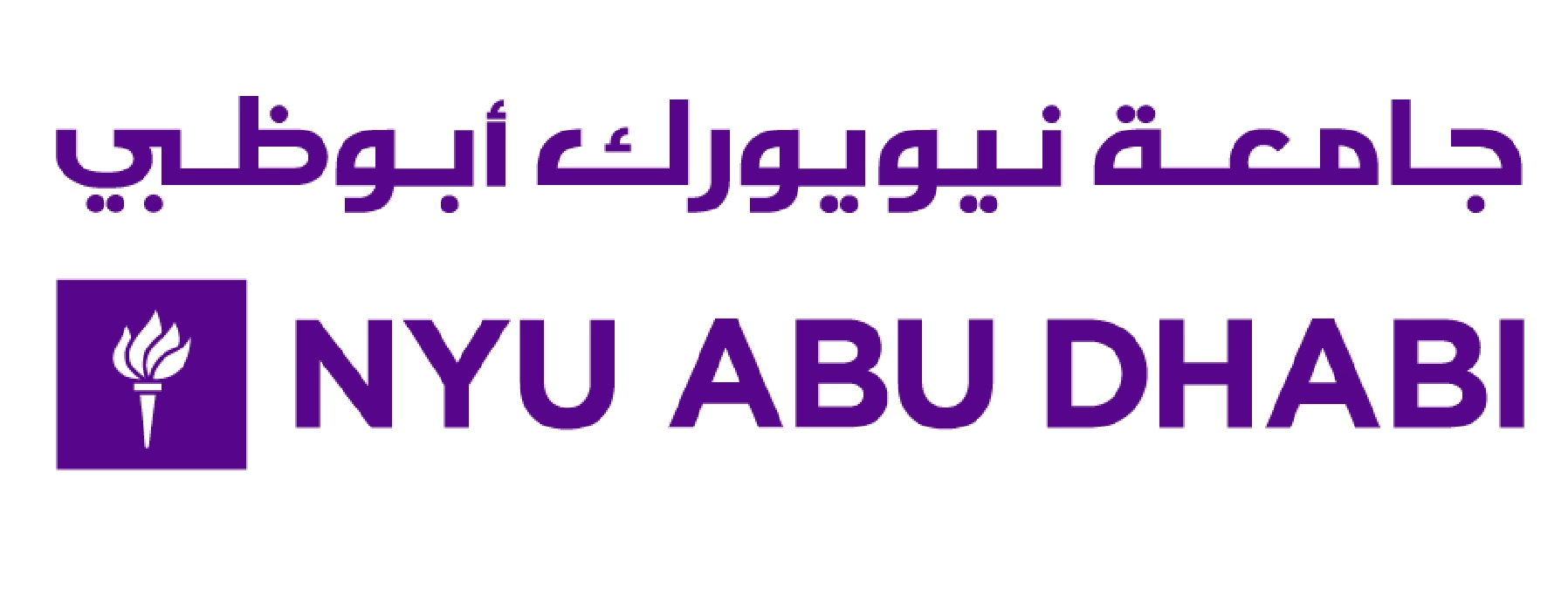 New York University Abu Dhabi